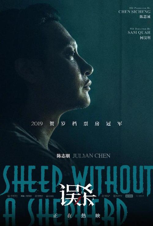 哪里可以制作哈汀-赛门大学成绩单
